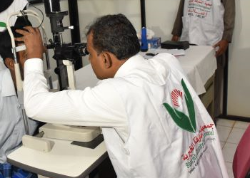 عيادات طبية